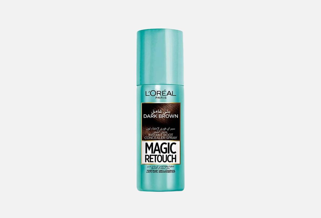 L'Oreal Paris Root Concealer Spray MAGIC RETOUCH Dark Brown 75 ml L'Oreal Paris Root Concealer Spray MAGIC RETOUCH
