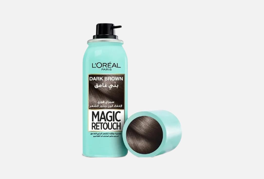 L'Oreal Paris Root Concealer Spray MAGIC RETOUCH Dark Brown 75 ml L'Oreal Paris Root Concealer Spray MAGIC RETOUCH