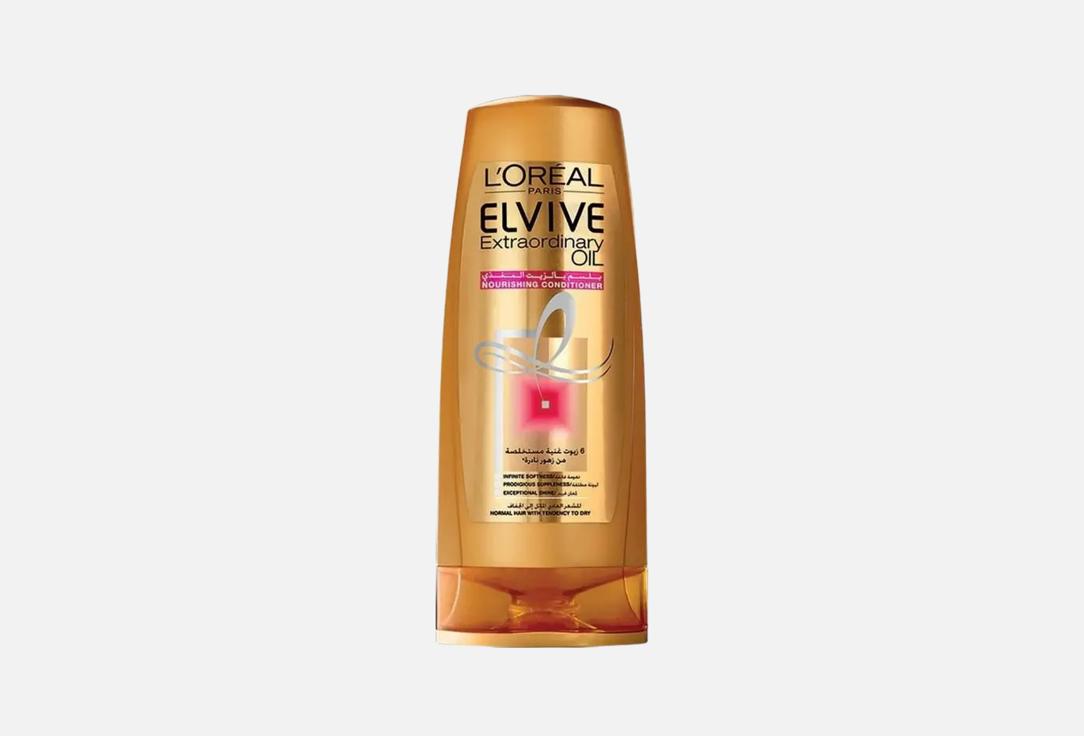 L'Oreal Paris Moisturizing Hair Conditioner Elvive Extraordinary Oil Nour Conditioner 200 ml L'Oreal Paris Moisturizing Hair Conditioner Elvive Extraordinary Oil Nour Conditioner
