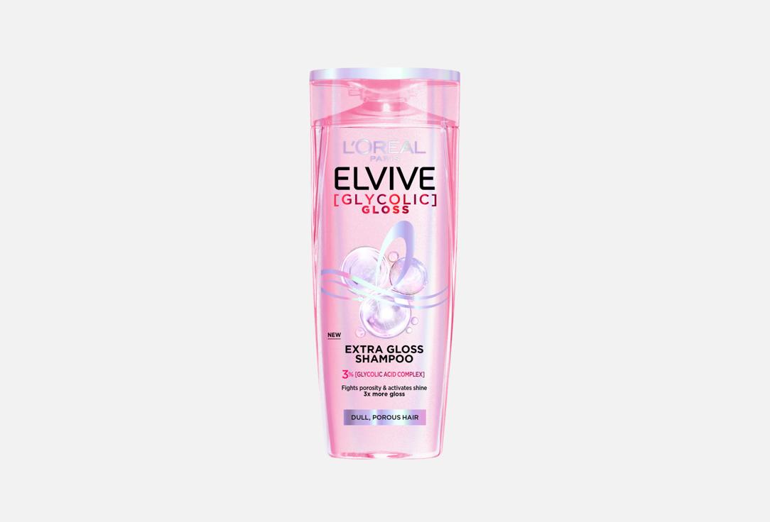 L'Oreal Paris Hair Shampoo GLYCOLIC GLOSS