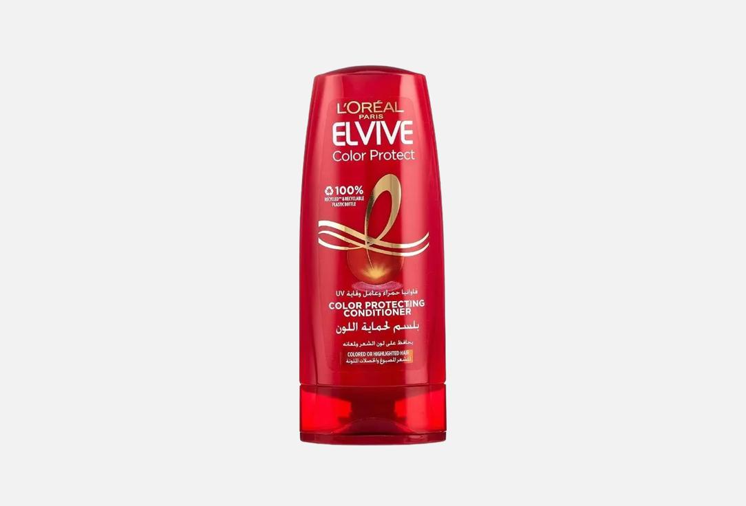 L'Oreal Paris Кондиционер для окрашенных волос COLOR PROTECT
