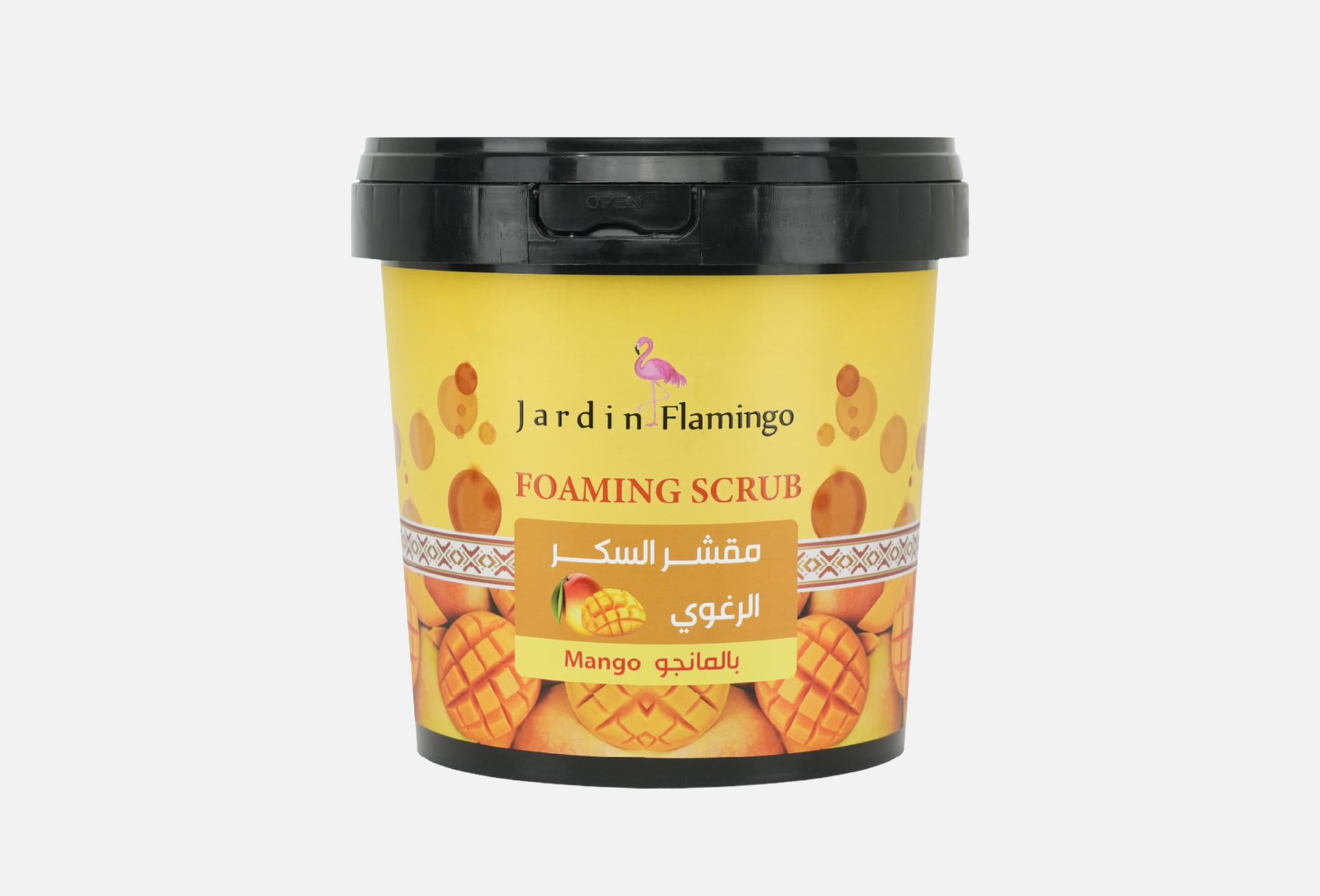 MANGO  500 