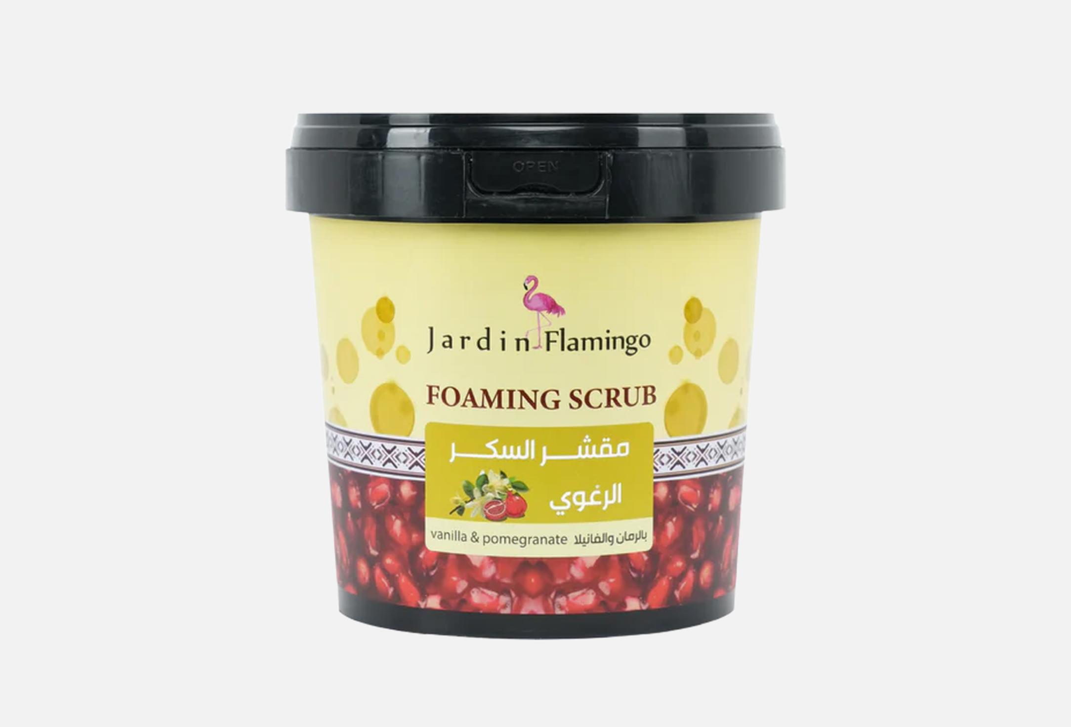 فانيليا آند بوميغرانيت  500 