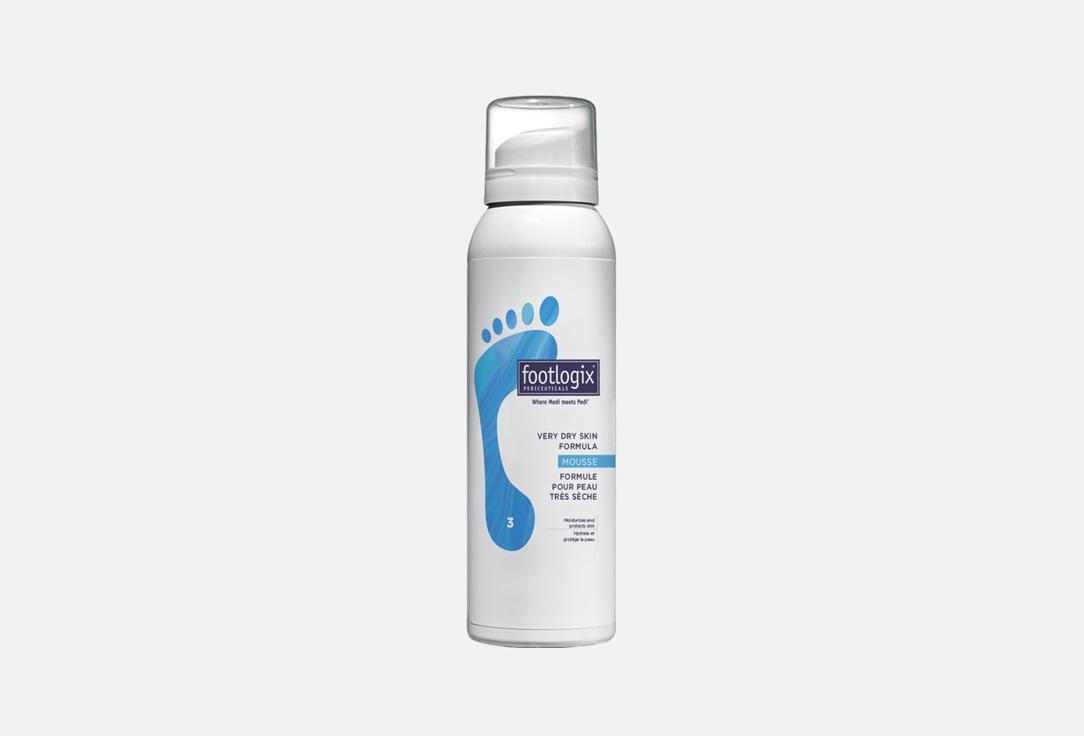 Footlogix Intensive nourishing foot cream mousse Very Dry Skin Formula