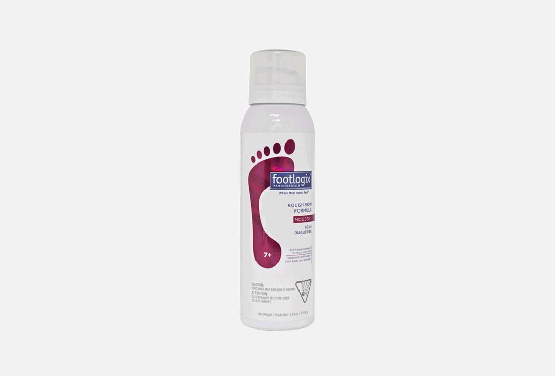 Footlogix Smoothing softening foot cream mousse Rough Skin Formula