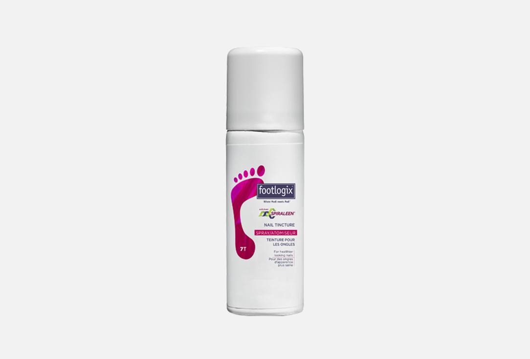 Footlogix Antimicrobial protective nail treatment spray Nail Tincture Spray with anti-microbial formula