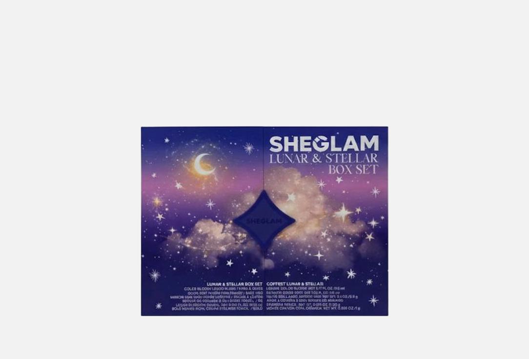 Sheglam Gift Set Ramadan Box 2026