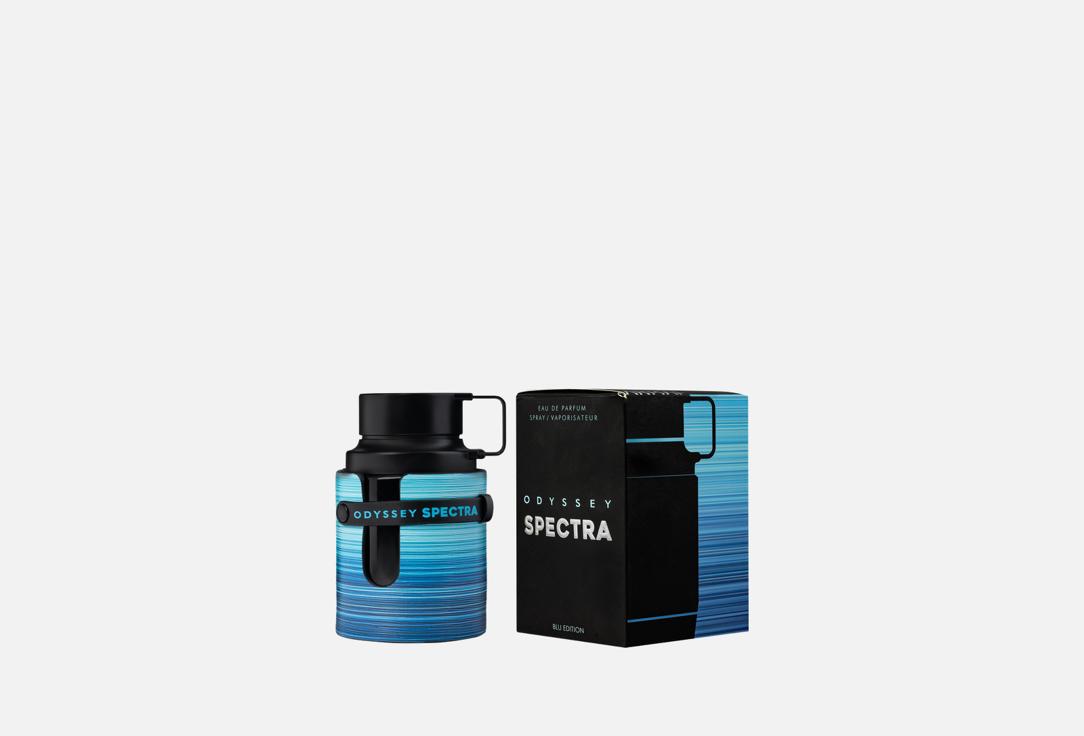 ARMAF Eau de Parfum Odyssey spectra blu