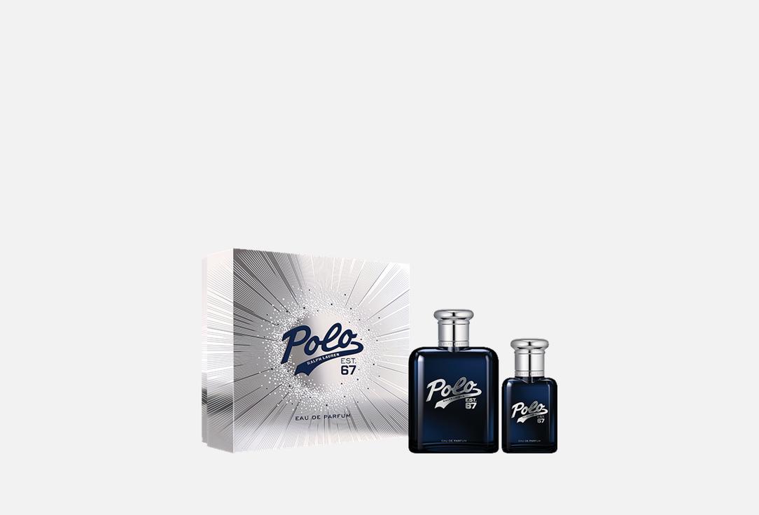 Ralph Lauren Perfume Set POLO 67 2 pcs Ralph Lauren Perfume Set POLO 67