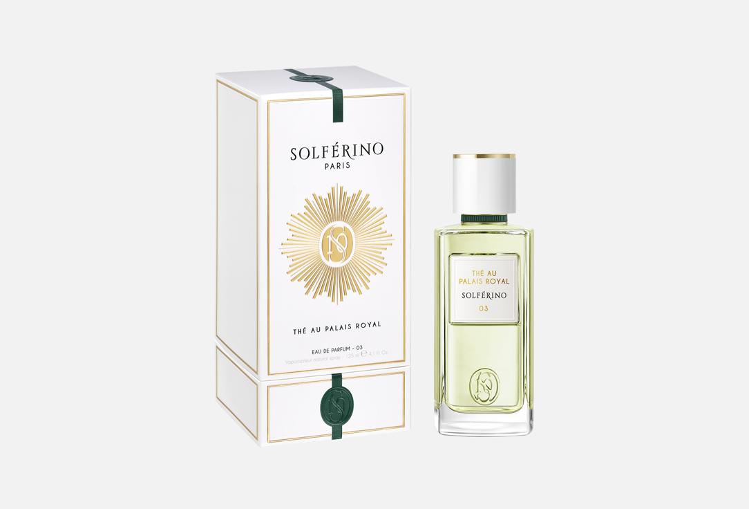 Solferino Eau de parfum Thé au palais royal 03