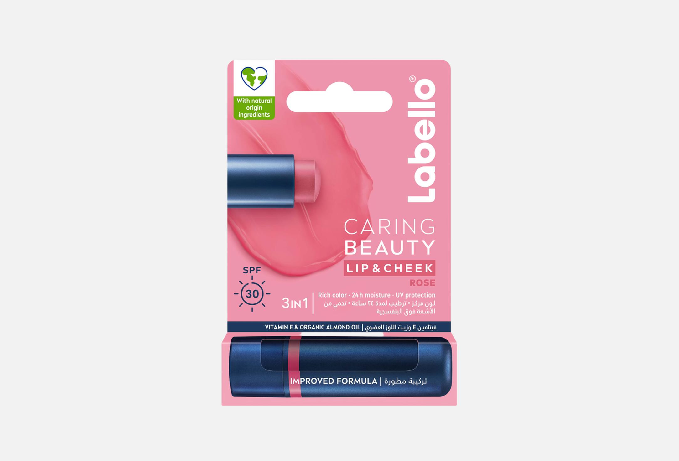 Caring beauty lip & cheek  4.8 Rose