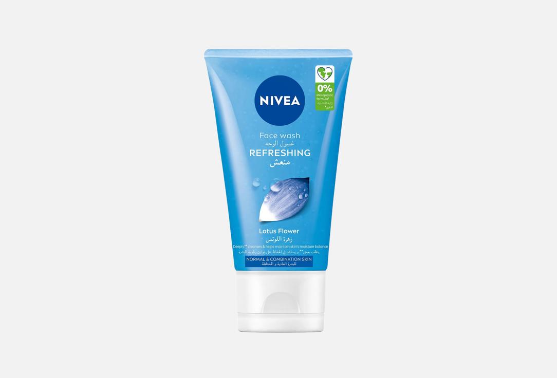 NIVEA Refreshing cleansing face wash gel Refreshing lotus flower
