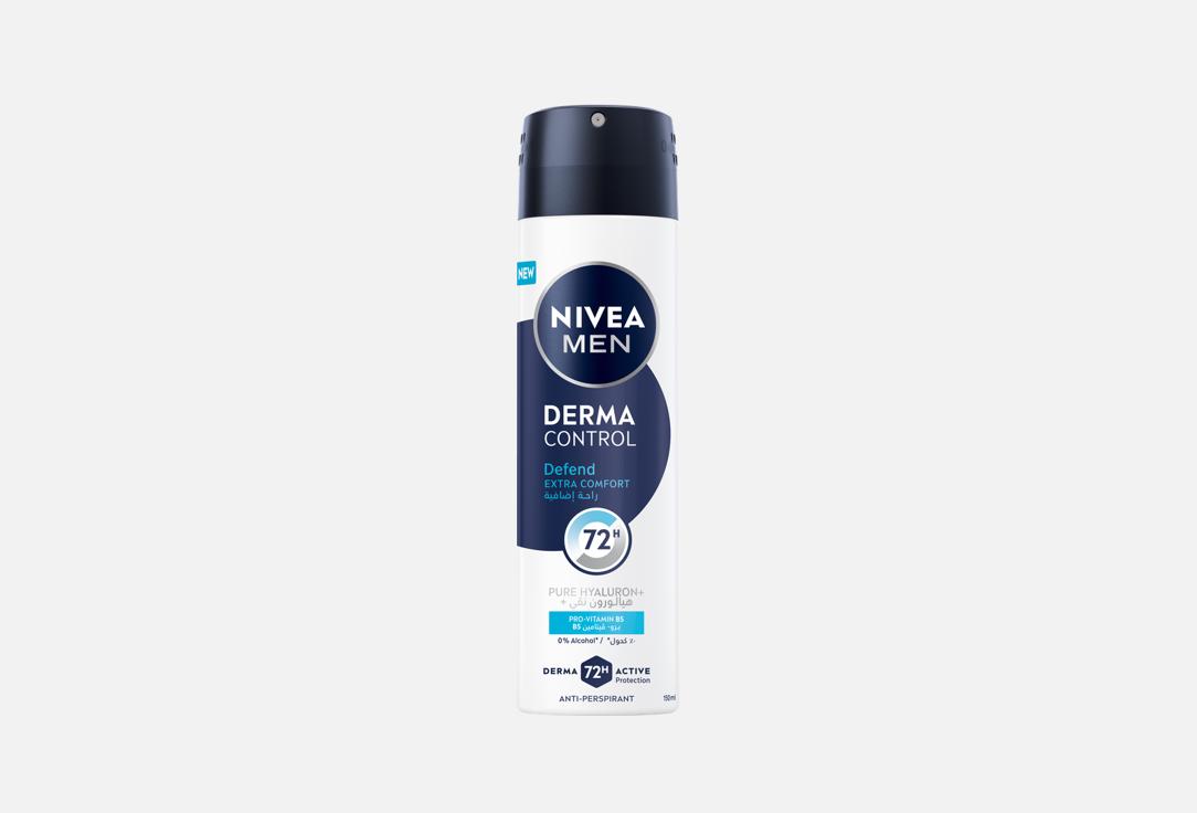 NIVEA Antiperspirant deodorant spray derma control defend