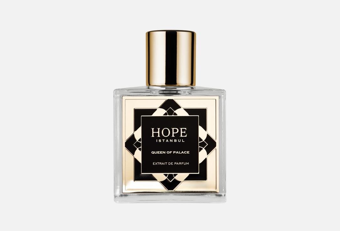 Hope Istanbul Extrait de Parfum Queen of Palace 100 ml Hope Istanbul Extrait de Parfum Queen of Palace