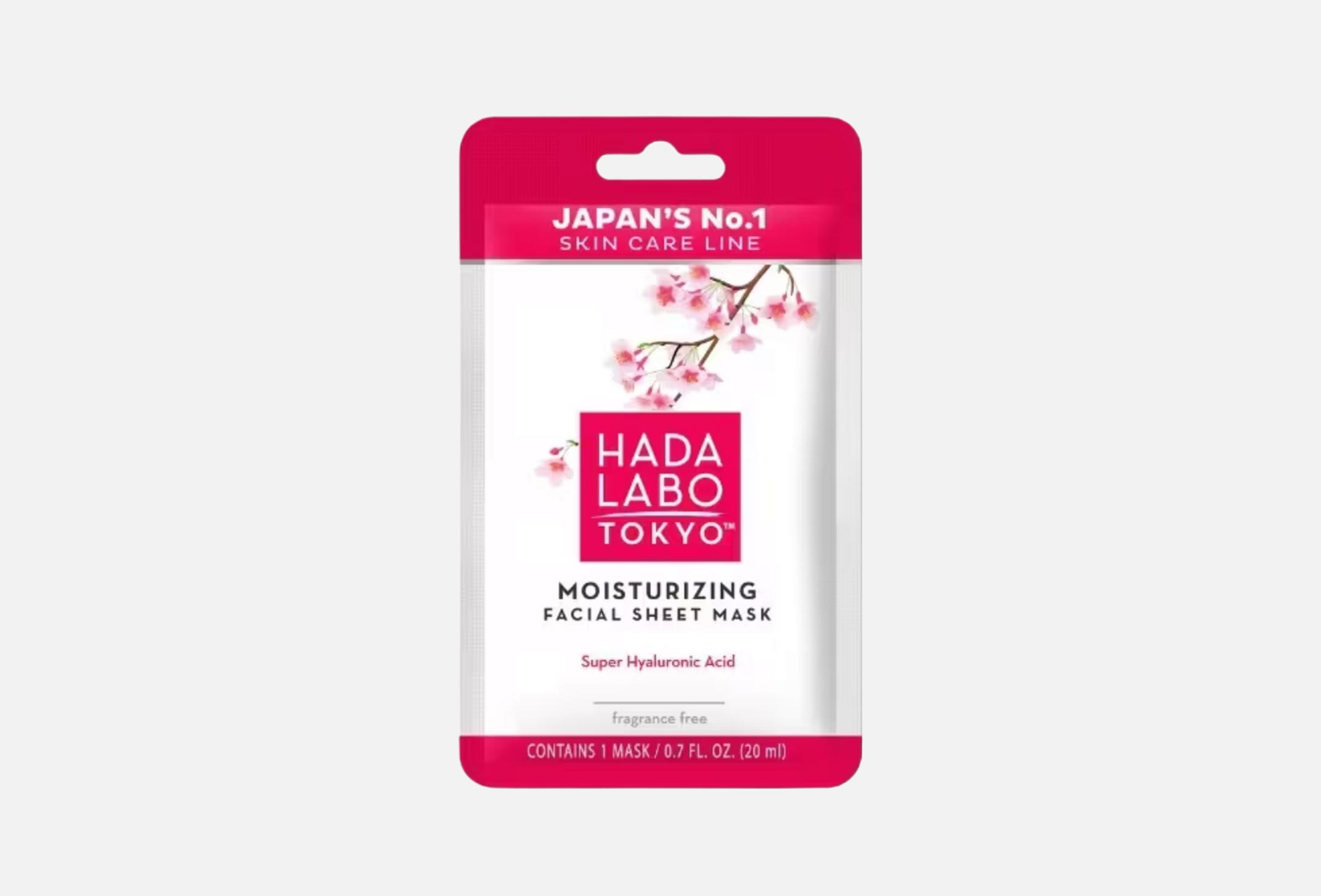 Moisturizing Facial Sheet Mask 1
