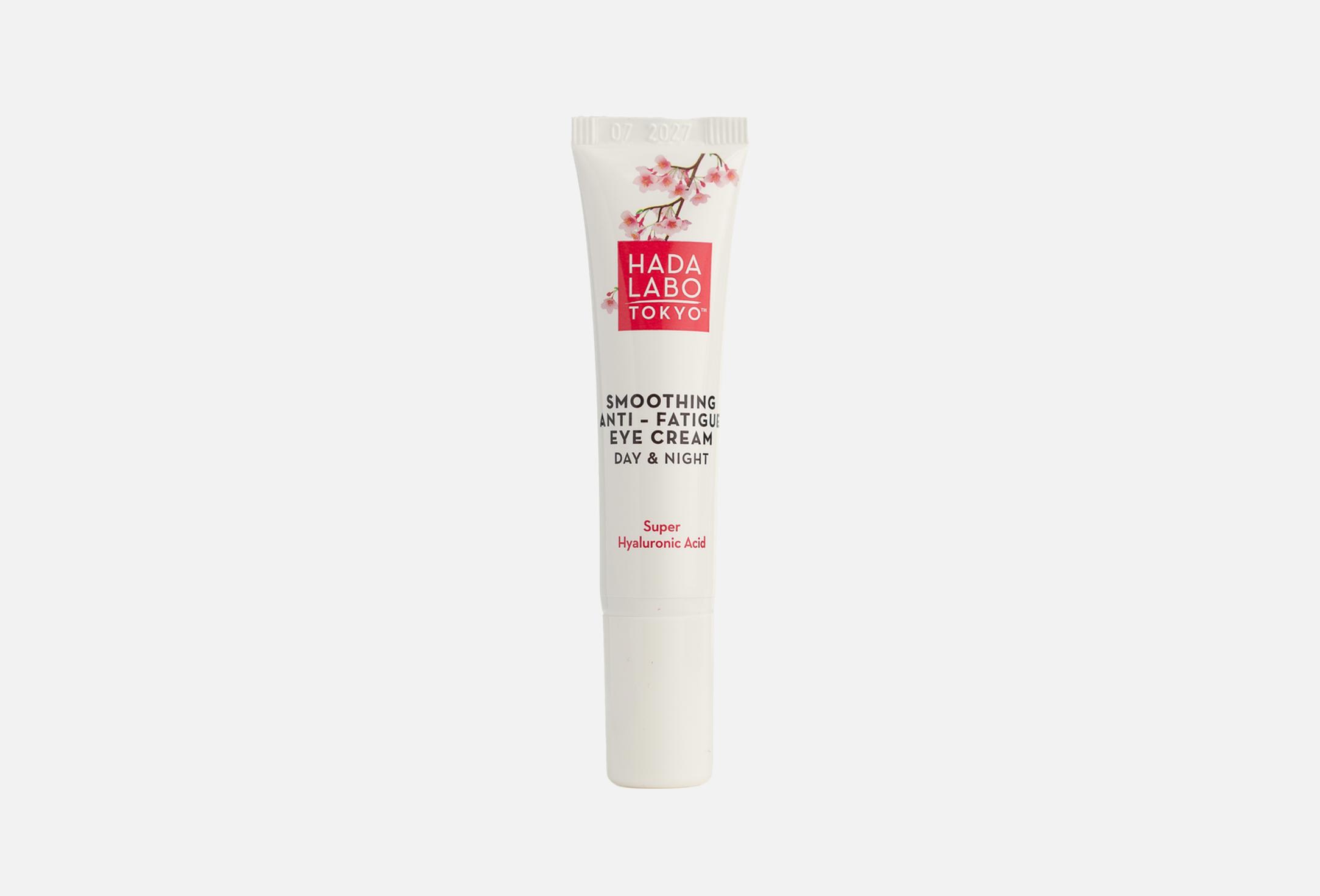Smoothing Anti-Fatigue Eye Cream 15