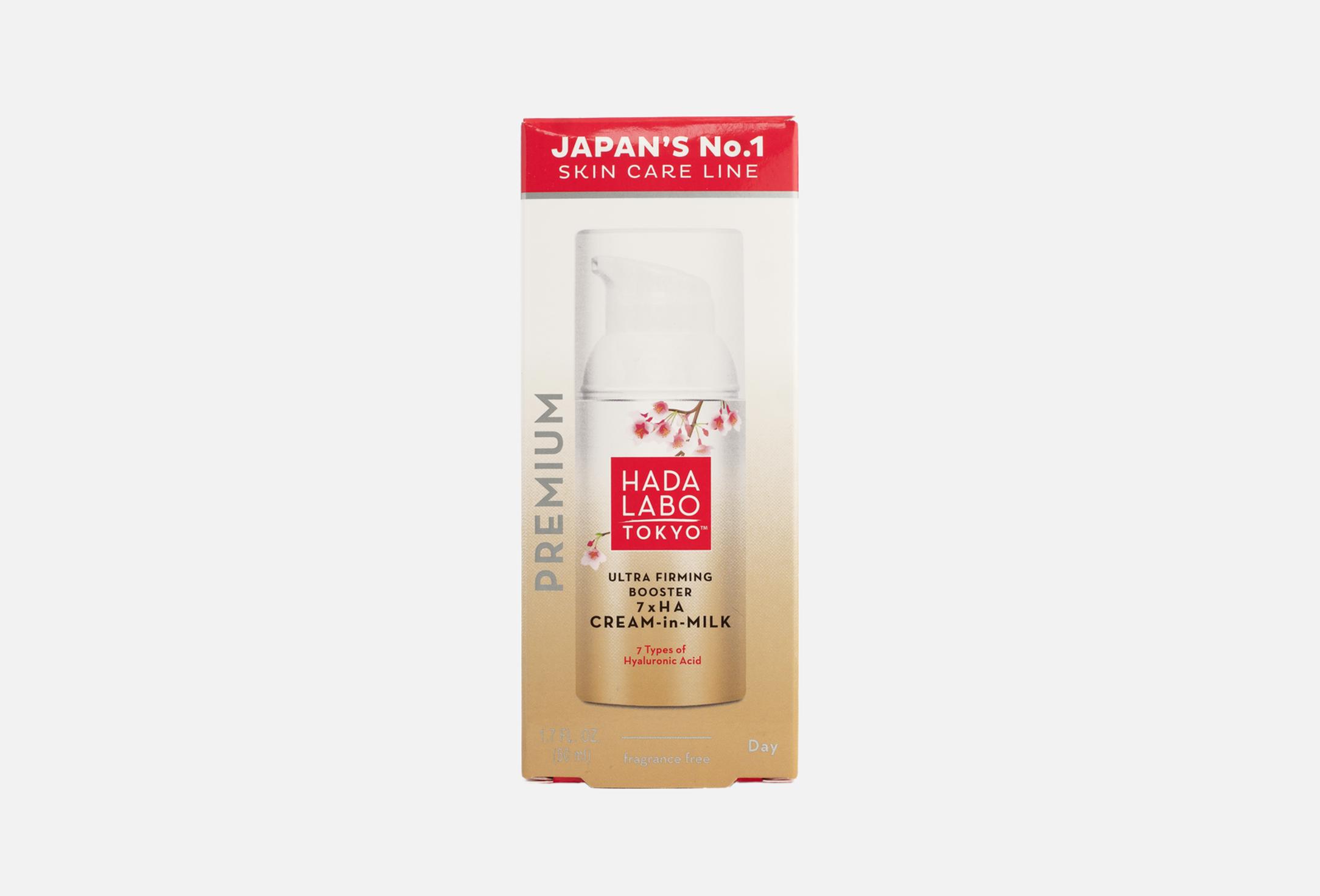 Ultra Firming Booster 7 x HA 50