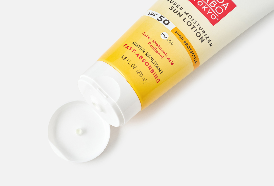 HADA LABO Hydrating Body Lotion SPF 50+ SUPER MOISTURIZING SUN LOTION