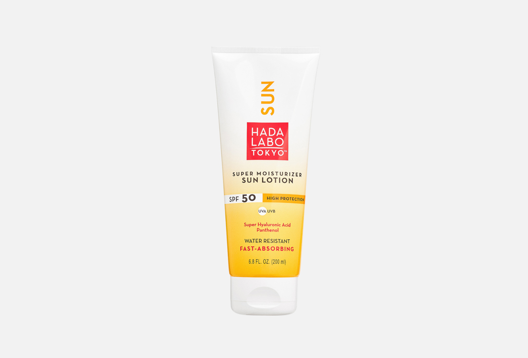 HADA LABO Hydrating Body Lotion SPF 50+ SUPER MOISTURIZING SUN LOTION