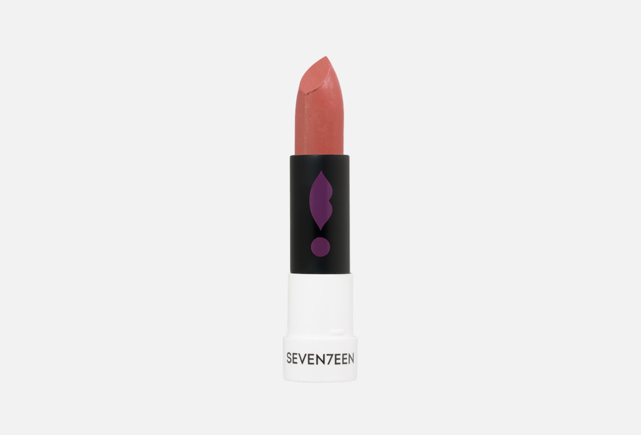 Lipstick Special 5 436