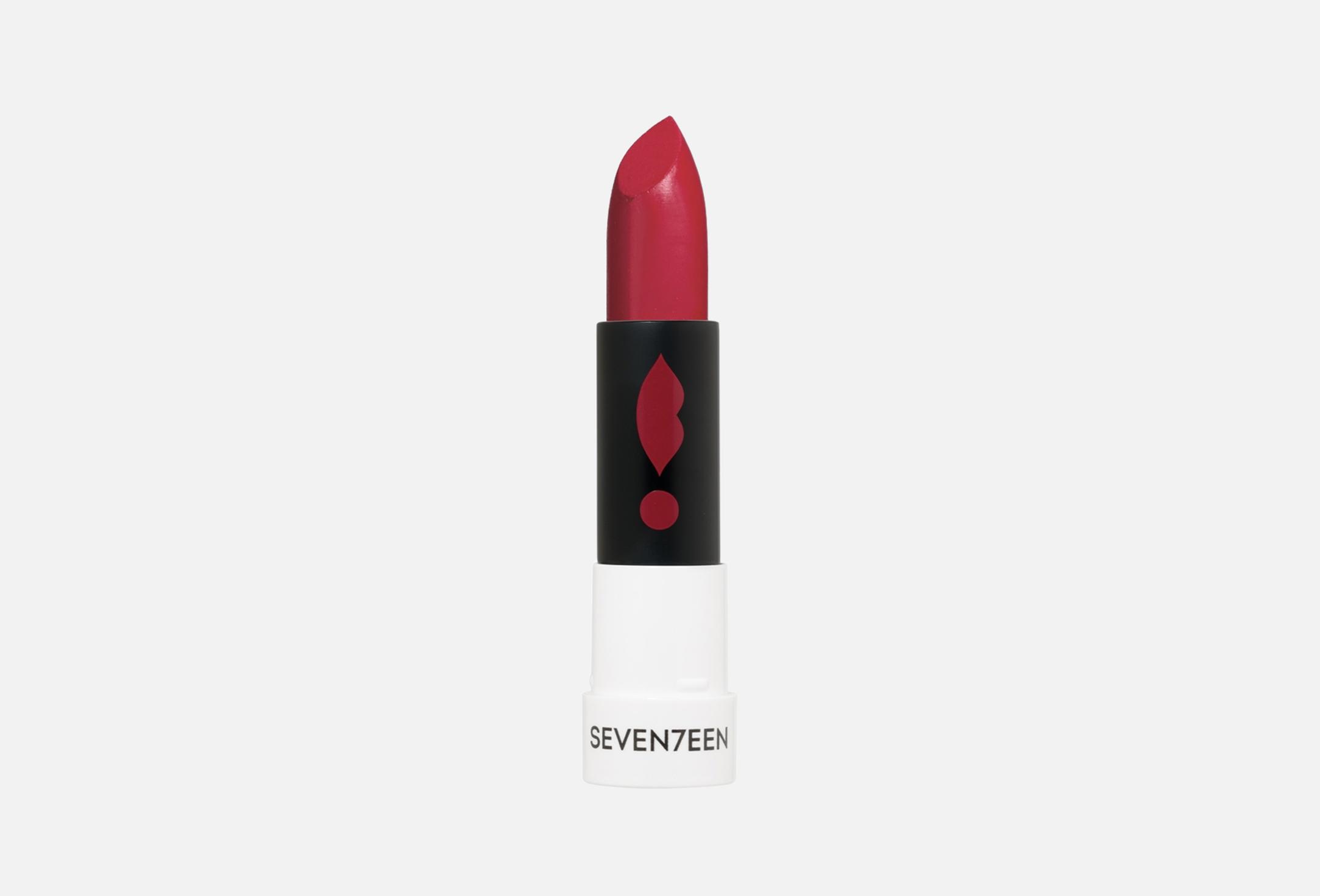 Matte Lasting Lipstick  5 82