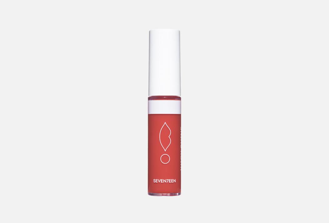 SEVEN7EEN Lip Gloss SPF15 Juicy shine
