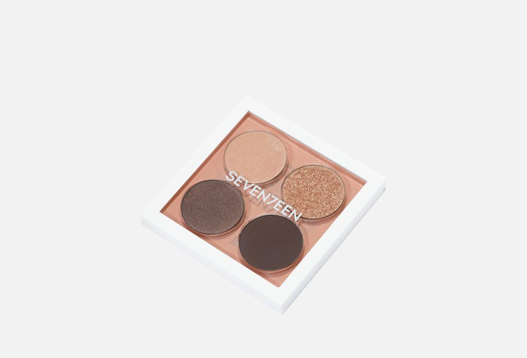 SEVEN7EEN Eyeshadow Palette Vibrant Eyes Quad Palette