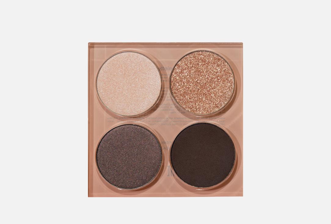 SEVEN7EEN Eyeshadow Palette Vibrant Eyes Quad Palette
