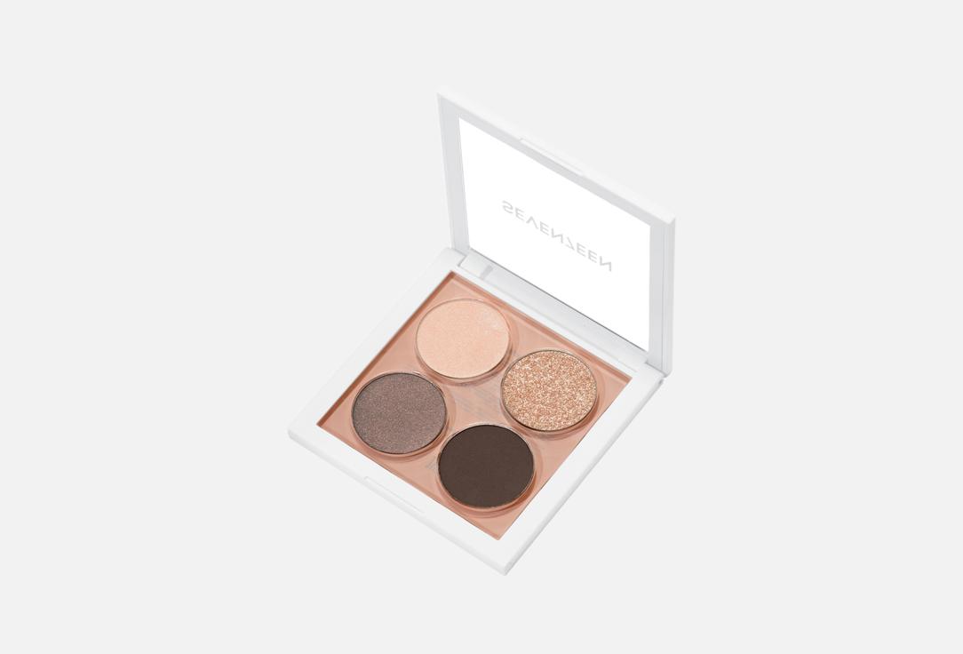 SEVEN7EEN Eyeshadow Palette Vibrant Eyes Quad Palette