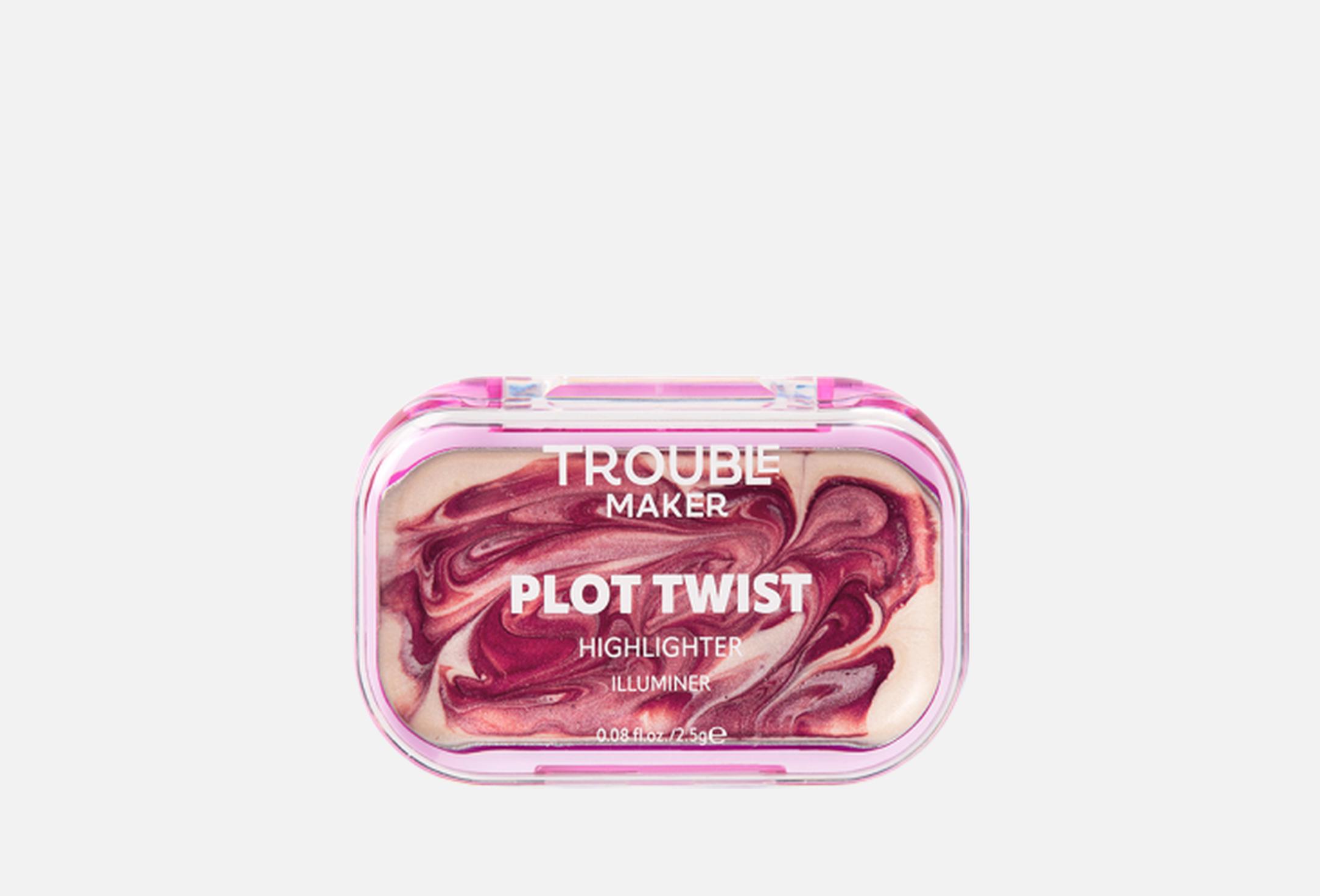 Plot Twist 2.5 Earth turnt bronze