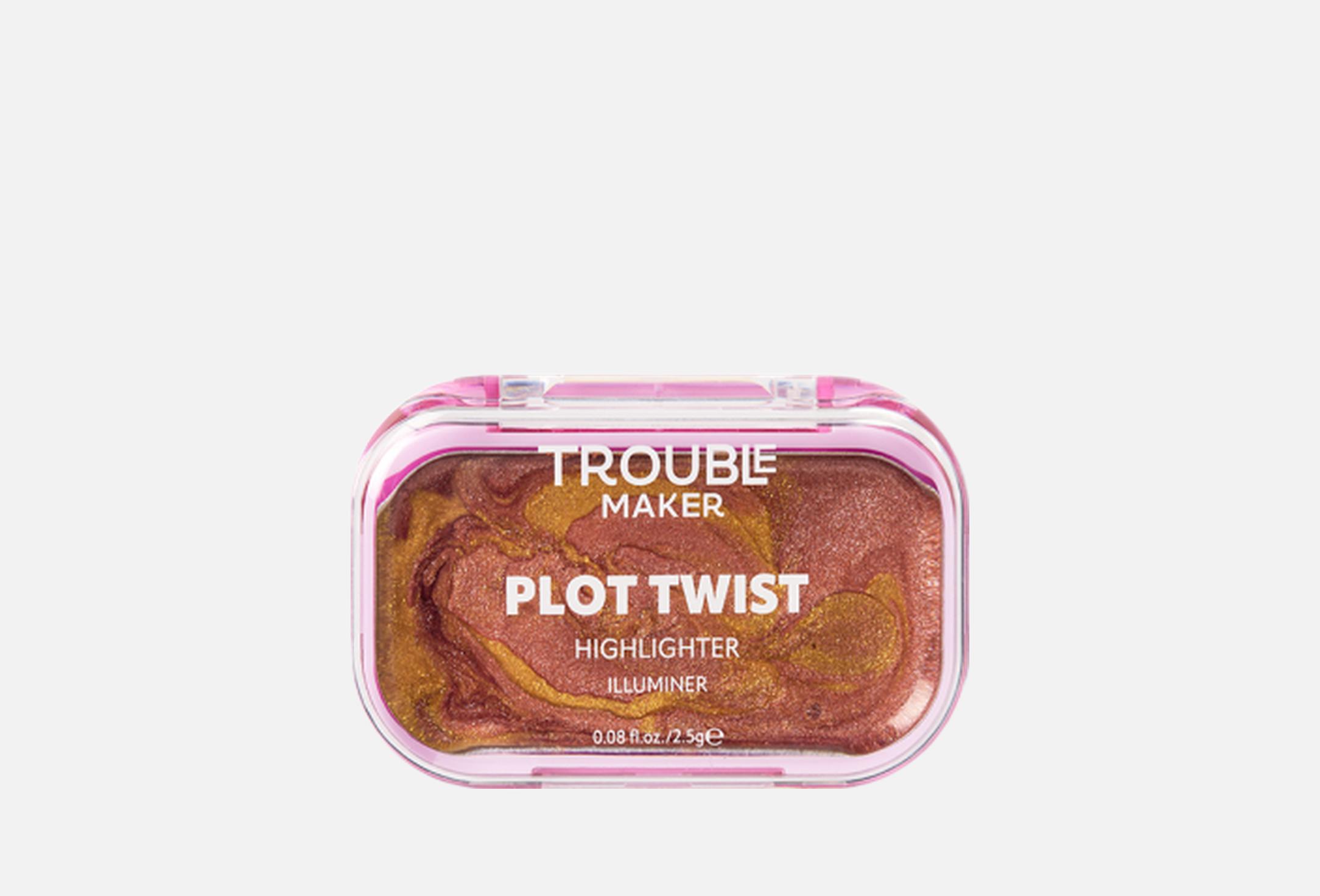 Plot Twist  2.5 In motion gold