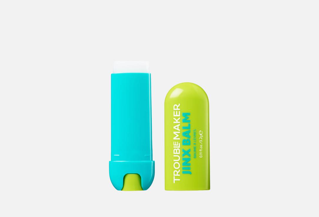 Trouble Maker  lip balm jinx