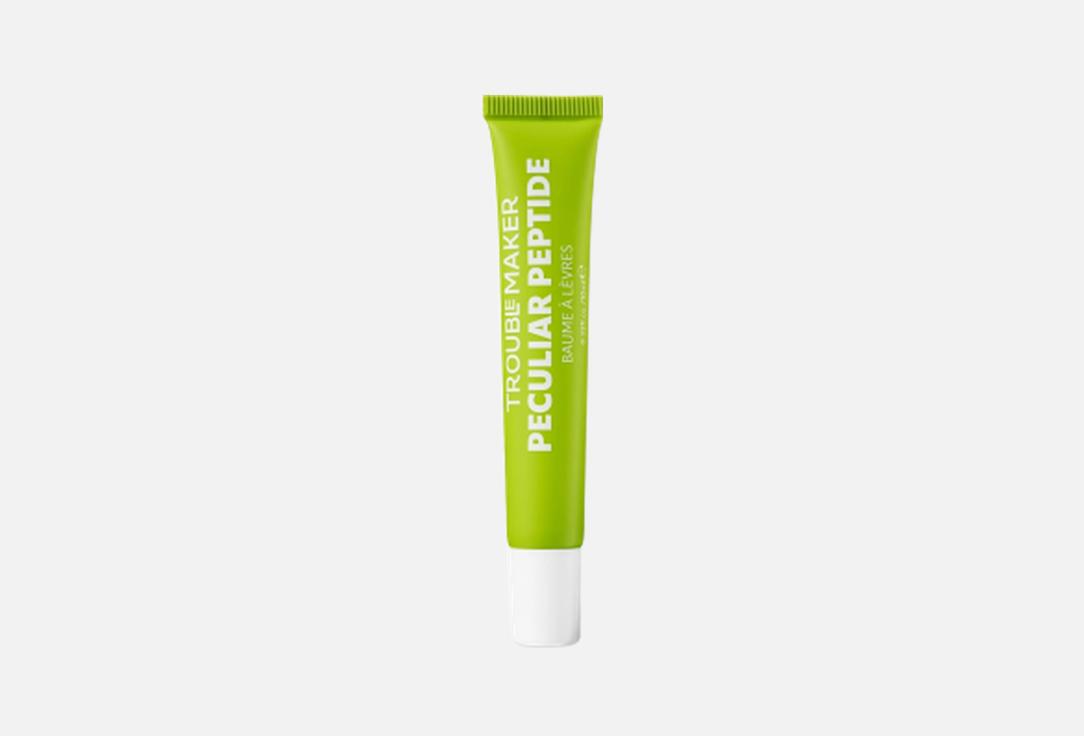 Trouble Maker  lip balm peculiar peptide