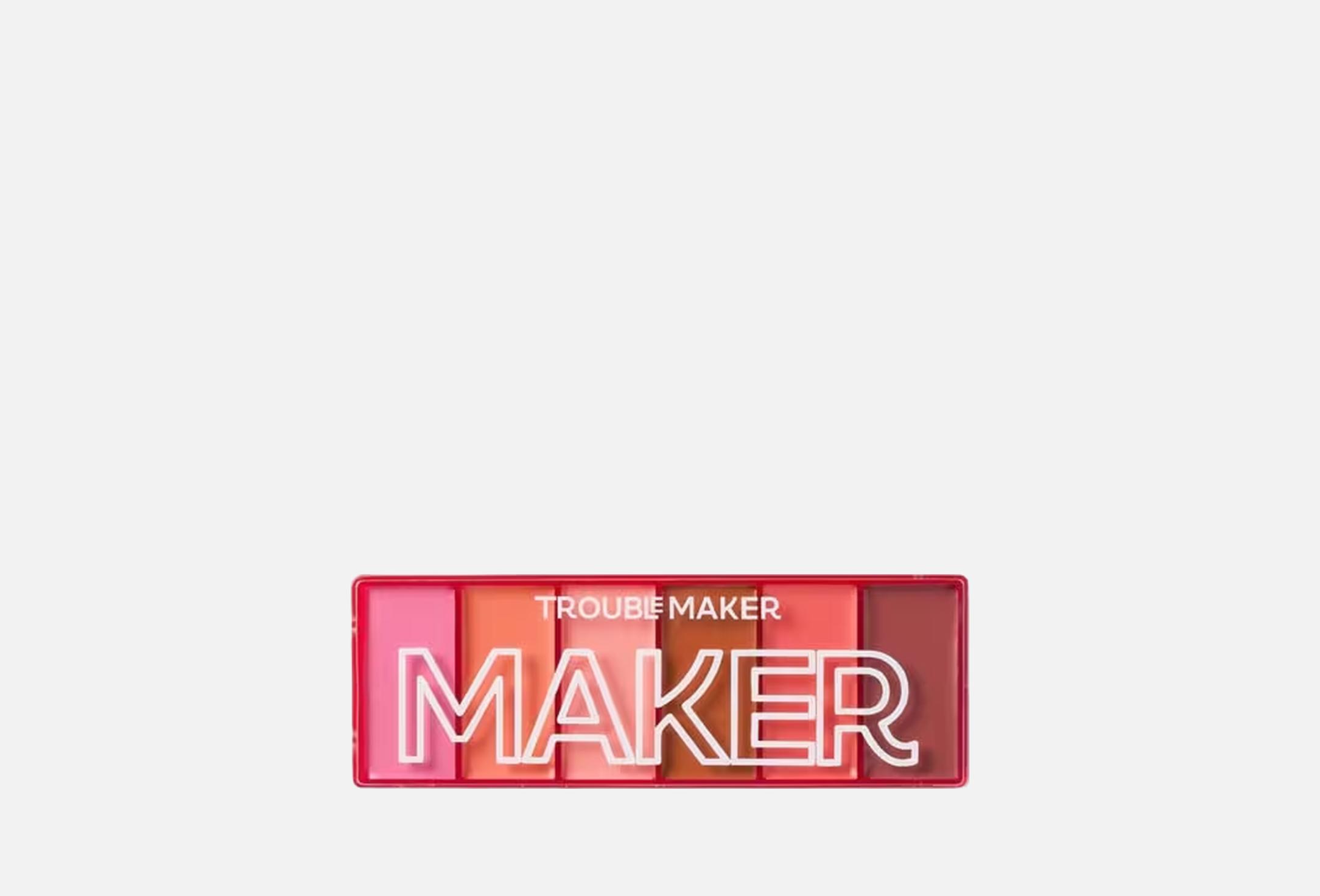 Maker 1 Sweetie