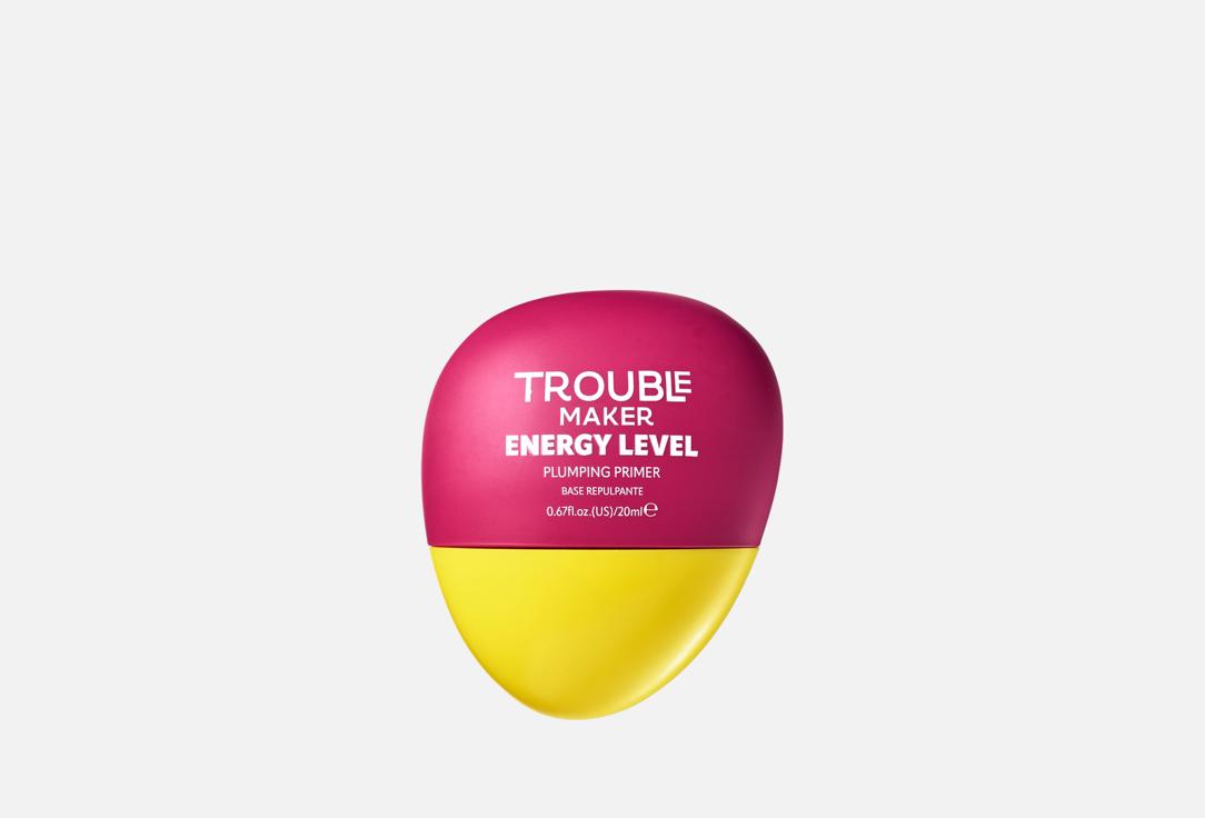 Trouble Maker  primer energy level plumping