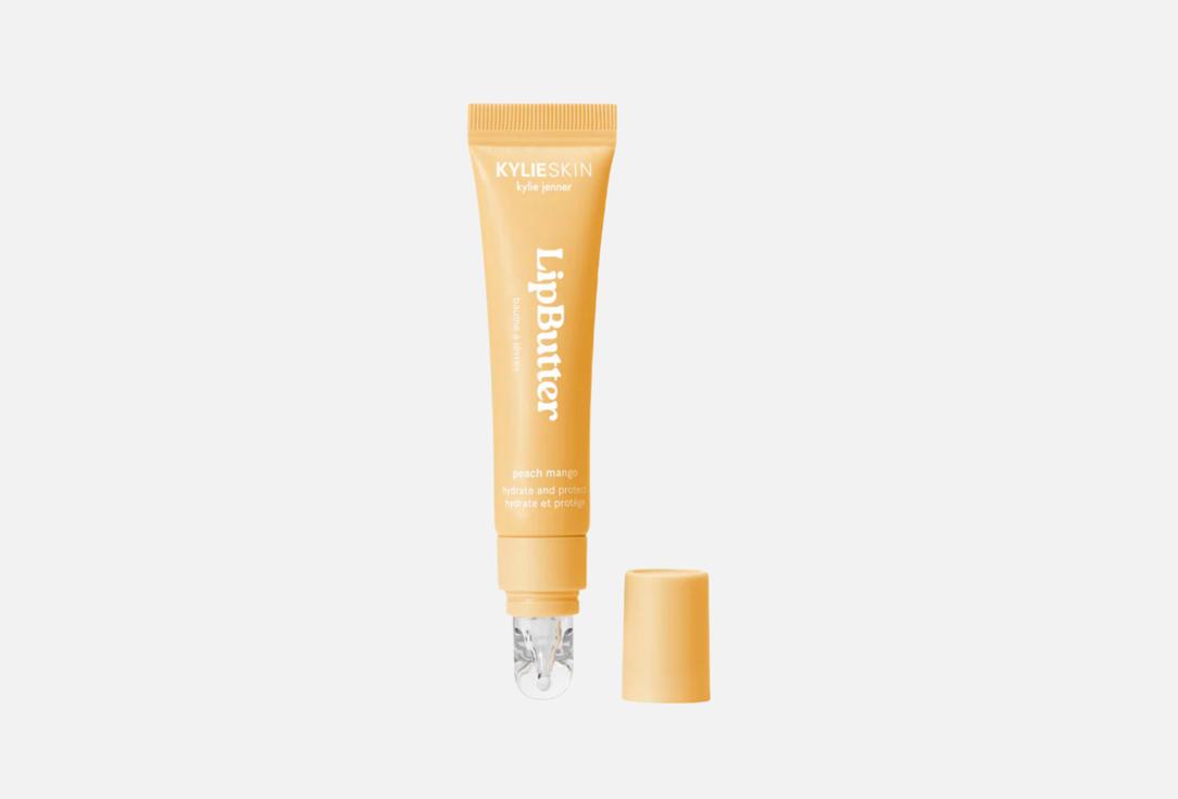 Kylie Cosmetics Hydrating glossy lip balm Lip Butter