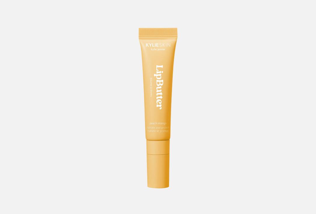 Kylie Cosmetics Hydrating glossy lip balm Lip Butter