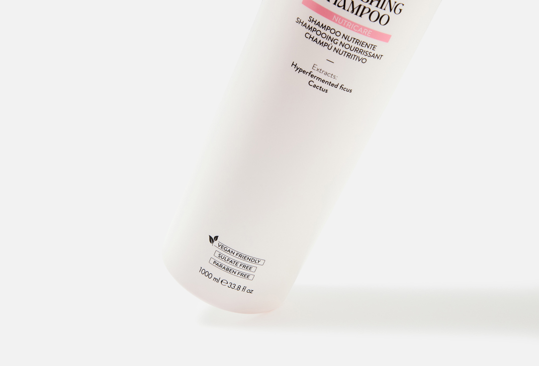 Hair Company Professional Nourishing hair shampoo INIMITABLE STYLE