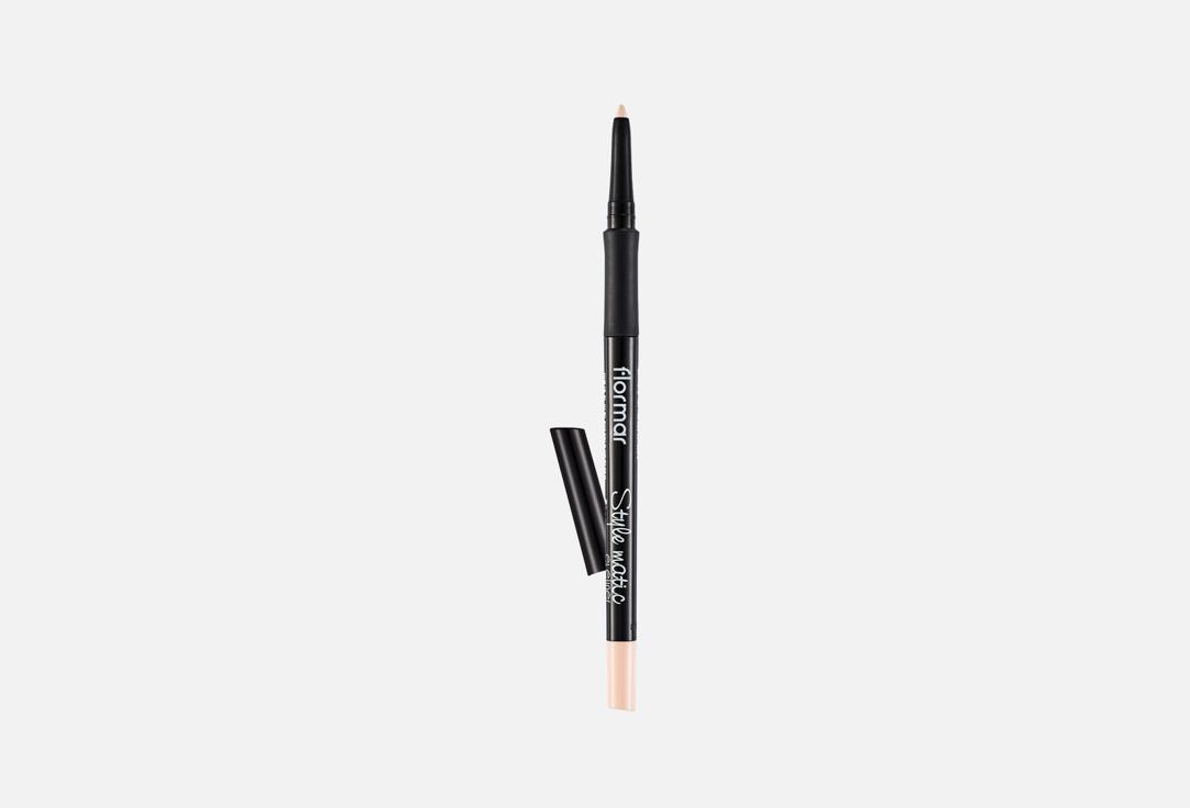 Flormar Eyeliner Style Matic