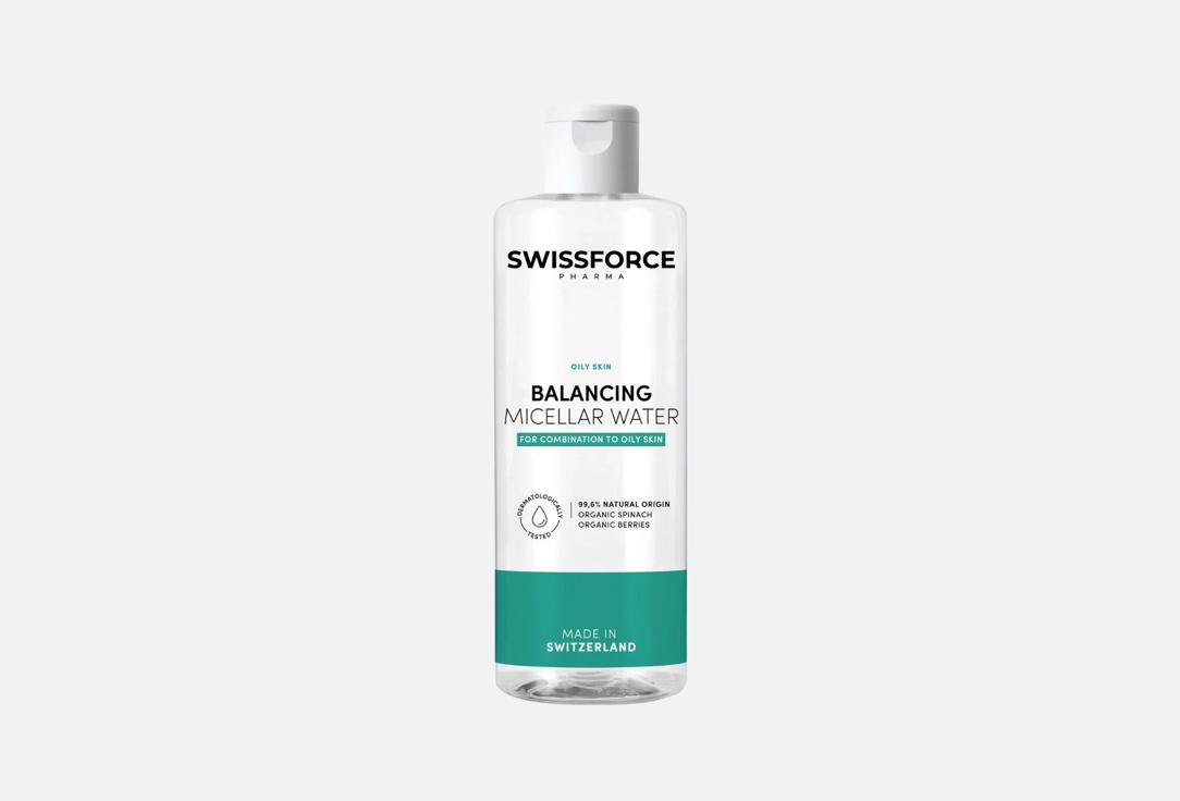 Swiss Force Refreshing Micellar Water Oily Skin Balancing Micellar Water