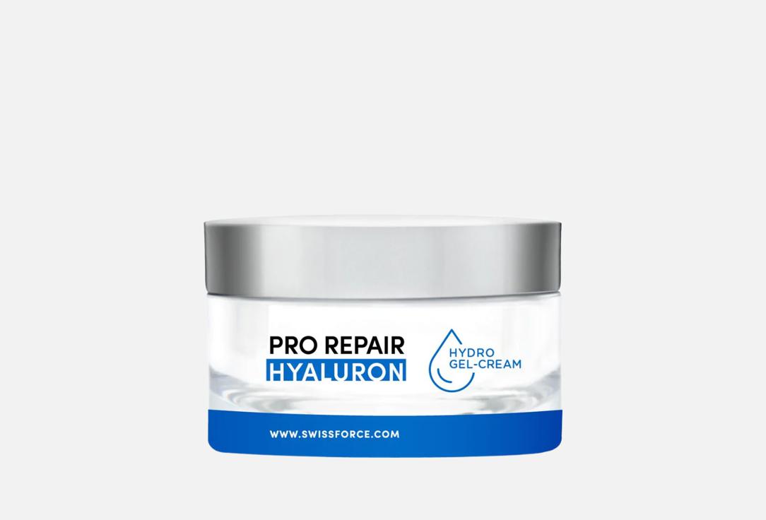 Swiss Force Hydrating Face Gel-Cream Pro Repair Dry Skin Hydro Gel-Cream