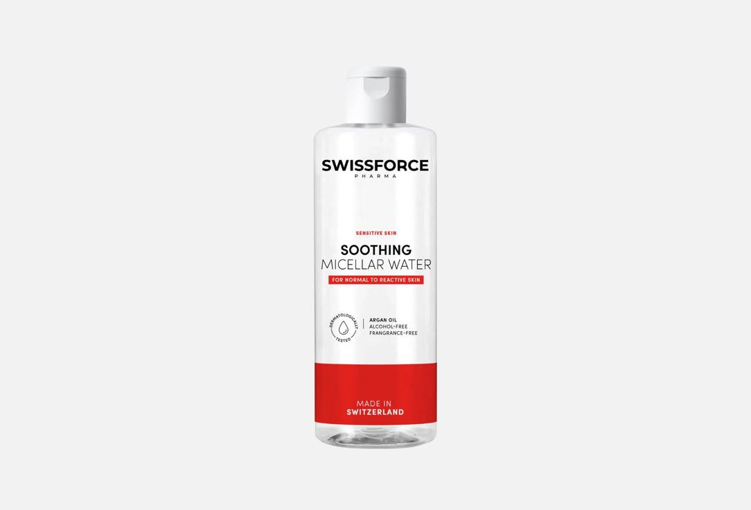 Swiss Force Refreshing Micellar Water Sensitive Skin Soothing Micellar Water