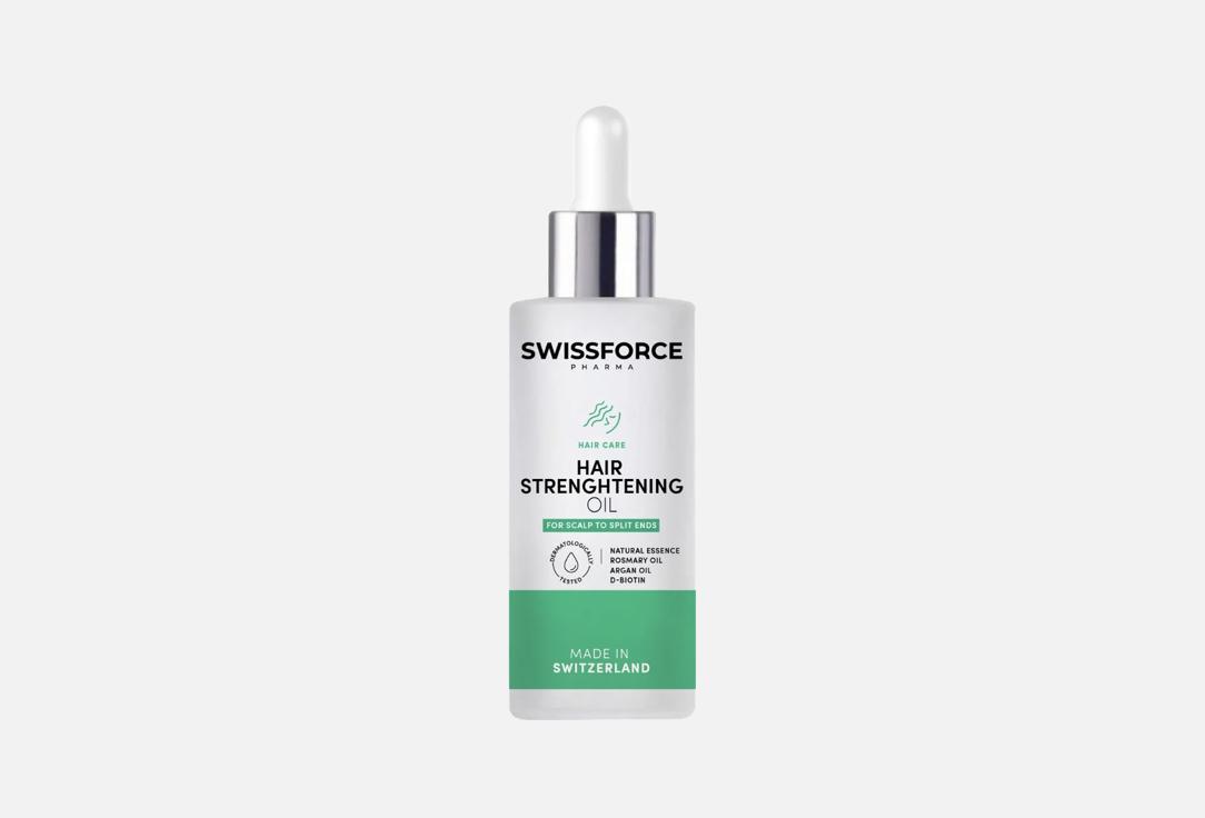 Swiss Force Nourishing Hair Oil Hair Care Strengthening Oil