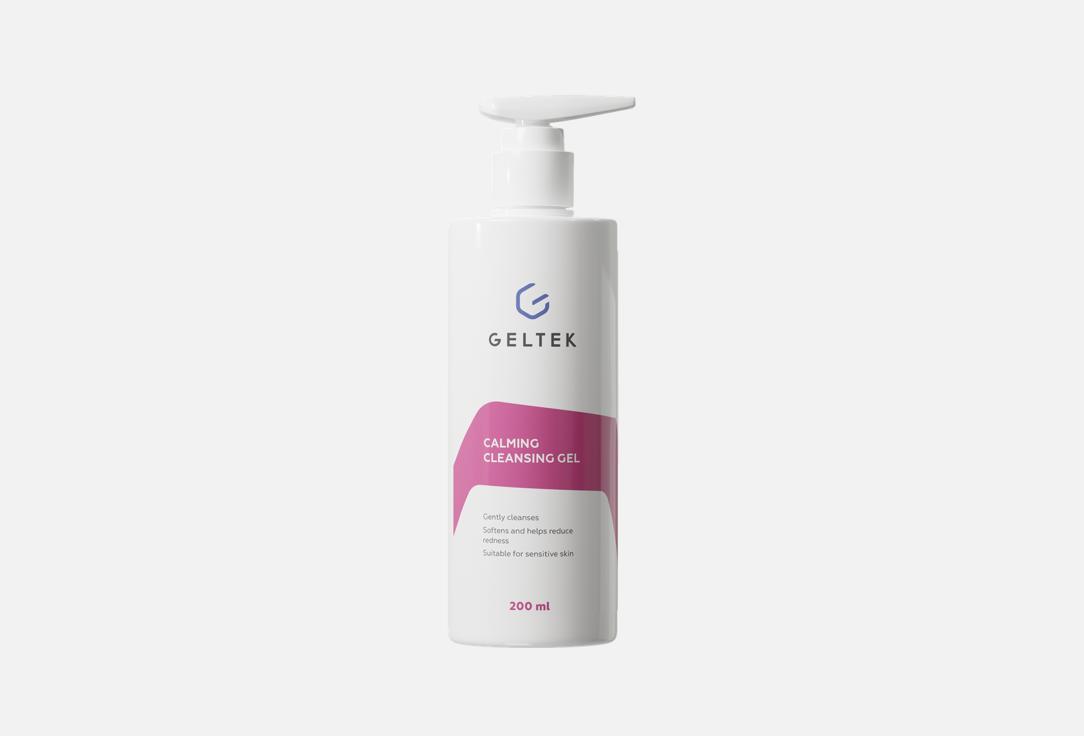 geltek Soothing gel cleanser Calming Cleansing