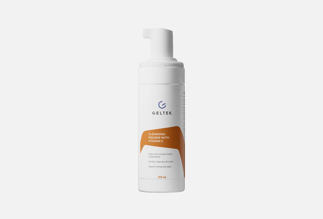 geltek Brightening foam cleanser Vitamin C