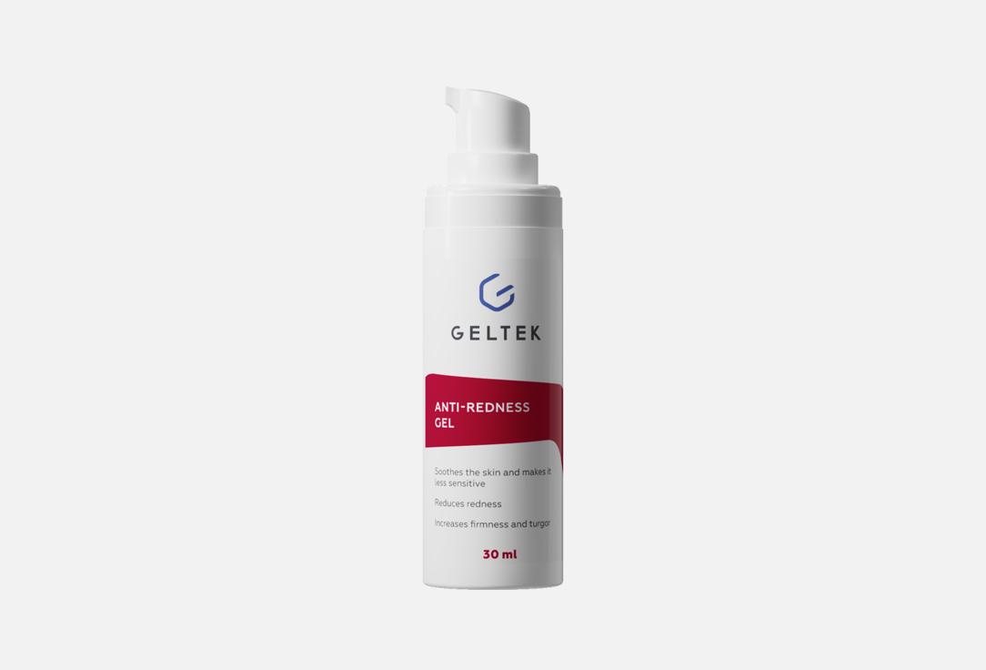 geltek Redness-reducing face gel Anti-Redness
