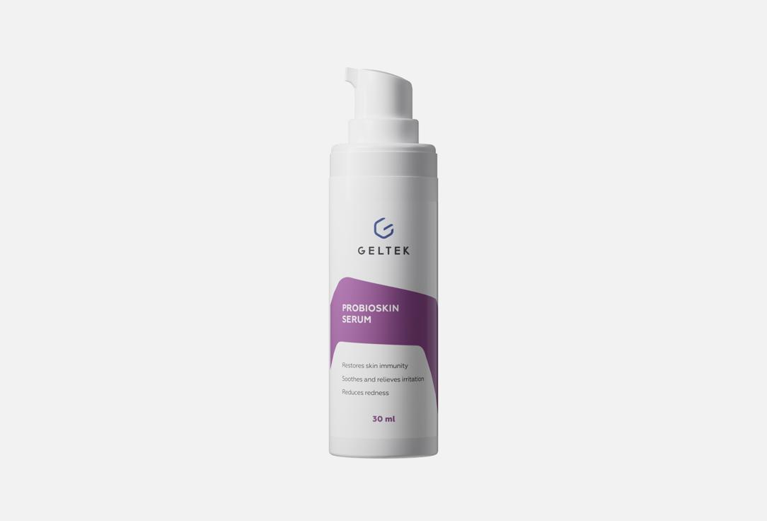 geltek Probiotic balancing serum ProbioSkin 30 ml geltek Probiotic balancing serum ProbioSkin