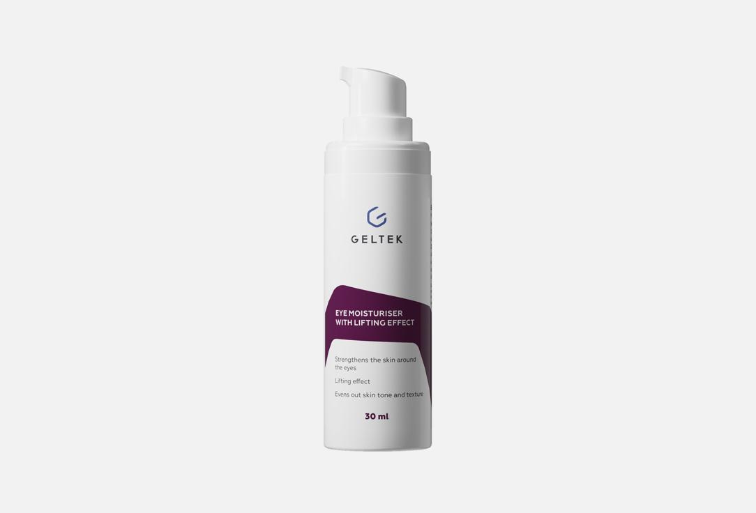 geltek Lifting eye cream Eye Moisturiser