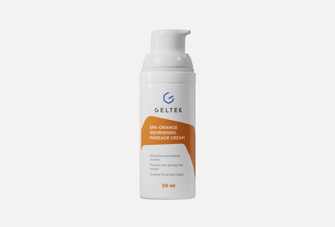 geltek Nourishing massage cream SPA-Orange