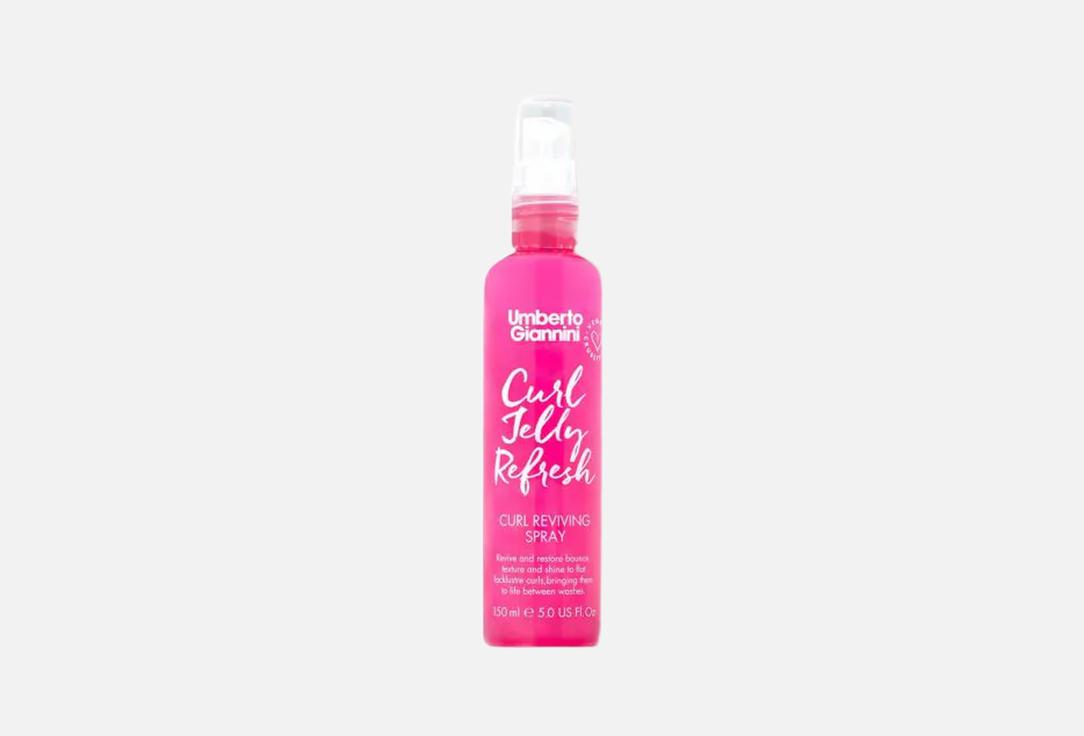 Umberto Giannini Revitalizing Curly Hair Spray Curl Jelly Refresh